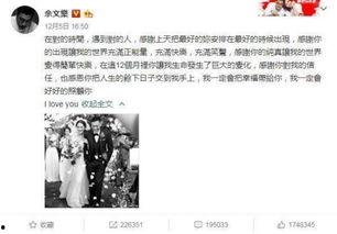 吃瓜爆料大事件刘志玲视频,揭秘娱乐圈惊天大事件